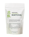 Traditional Ceremonial Matcha